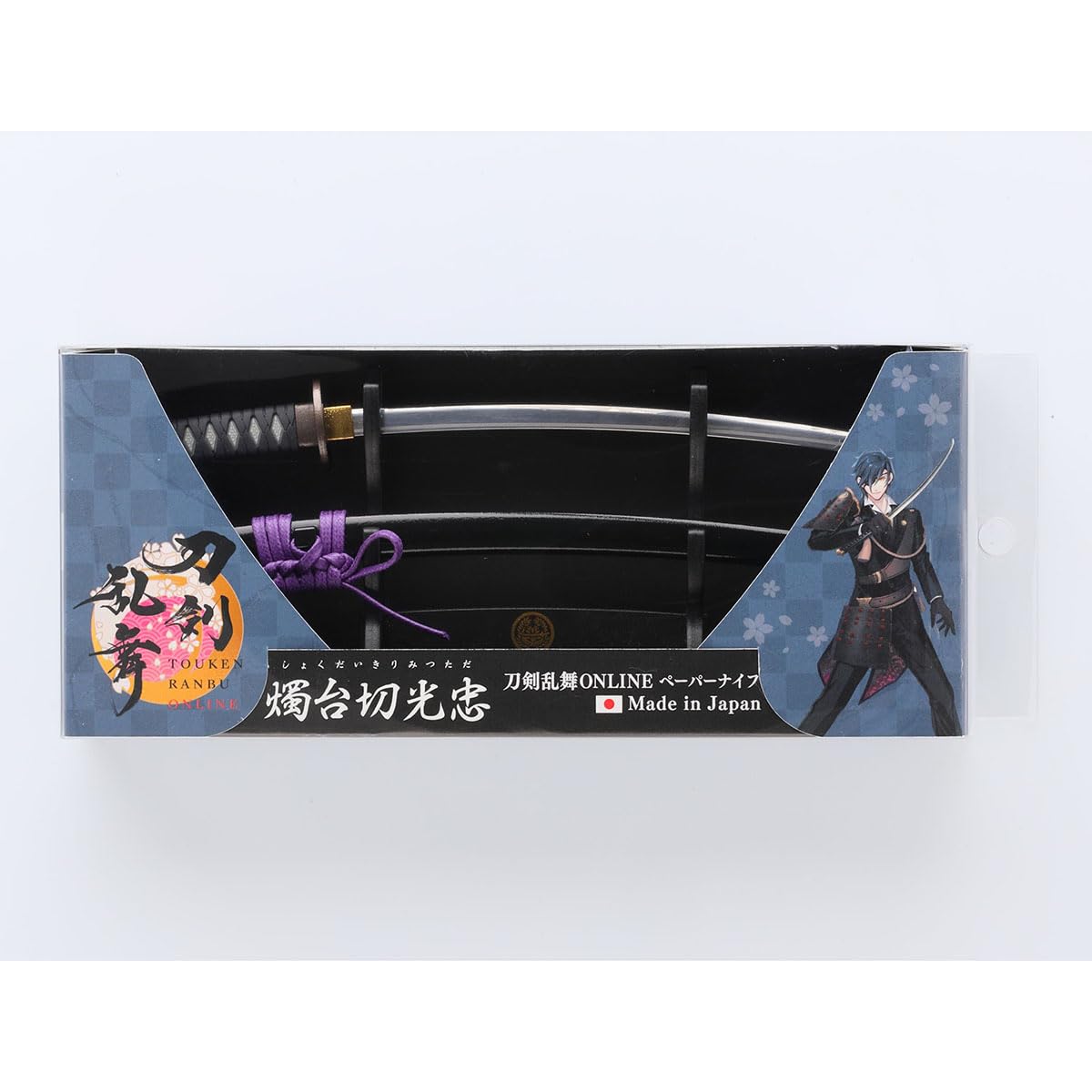 Amazon.co.jp: 刀剣乱舞-ONLINE-ペーパーナイフ燭台切光忠モデル